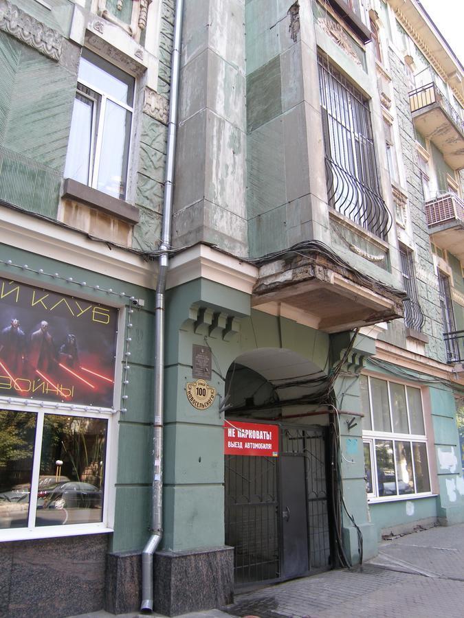 Tapki Hostel Odessa Zewnętrze zdjęcie